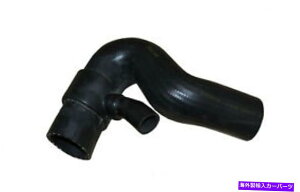 Turbo Charger �C���^�[�N�[���[�z�[�X�^�[�{�`���[�W���[CRP TCH0318 Intercooler Hose-Turbocharger CRP TCH0318�y���s�A���i�z