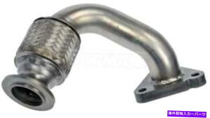 Turbo Charger �C���^�[�N�[���[�z�[�X�h�[�}���iOE�\�����[�V�����j679-016 Intercooler Hose Dorman (Oe Solutions) 679-016�y���s�A���i�z