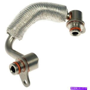 Turbo Charger �h�[�}��667-553�uOE�\�����[�V�����v�^�[�{�`���[�W���[���^�[�����C�� Dorman 667-553 Oe Solutions Turbocharger Return Line�y���s�A���i�z