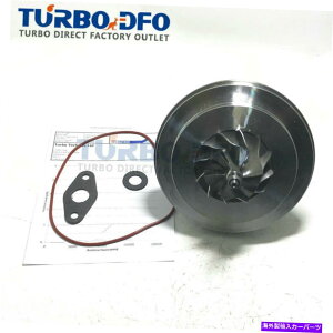 Turbo Charger Turbo Core 53039700102 / K03-0102 Cartridge Chra fiat Ducato 2.3 L F1A 2005- Turbo core 53039700102 / K03-0102 cartridge CHRA Fiat Ducato 2.3 L F1A 2005-