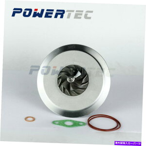 Turbo Charger Turbo Cartridge Chra GT1749S 28200-4B151 for Hyundai Van Truck4D56T 2.5 L Turbo cartridge CHRA GT1749S 28200-4B151 for Hyundai Van Truck 4D56T 2.5 L