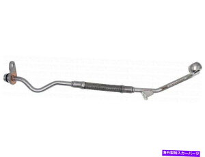 Turbo Charger 2018-2021 BMW M550I XDRIVE TURBOCHARGER OIL LINE DORMAN 38868VF For 2018-2021 BMW M550i xDrive Turbocharger Oil Line Dorman 38868VF