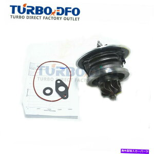 Turbo Charger Turbo Cartridge Chra GT1549p 701164 7711134674 for Renault Espace III 2.2 DCI Turbo cartridge CHRA GT1549P 701164 7711134674 for Renault Espace III 2.2 dCi
