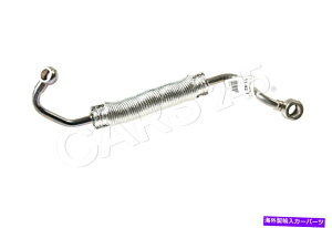 Turbo Charger {BMW E60N E61N E63N E64N^[{`[W[ICpCvOEM 11427795972 Genuine BMW E60N E61N E63N E64N Turbocharger Oil Supply Pipe OEM 11427795972