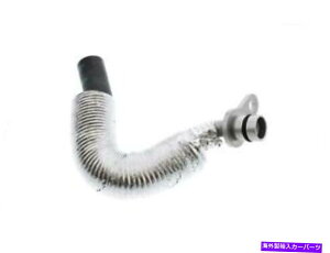 Turbo Charger 335i 135i Xdrive 135is GT ActiveHybrid 3 X1 SD26V9�̃^�[�{�`���[�W���[�N�[�����g���C�� Turbocharger Coolant Line For 335i 135i xDrive 135is GT ActiveHybrid 3 X1 SD26V9�y���s�A���i�z