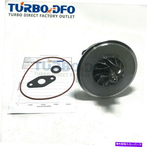 Turbo Charger Turbo Chra Core GT1549S 454219 860032 860027 OPEL 2.0 DTI 74KW X20DTH Y20DTH Turbo CHRA core GT1549S 454219 860032 860027 Opel 2.0 DTI 74Kw X20DTH Y20DTH