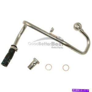 Turbo Charger BMW�p��1�̐V�����{���̃^�[�{�`���[�W���[�N�[�����g���C��11537577013 One New Genuine Turbocharger Coolant Line 11537577013 for BMW�y���s�A���i�z