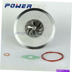 Turbo Charger GT2556S�^�[�{�R�A754127-0001 2674A431 GT2556S turbo core 754127-0001 2674A431 for Perkins Industrial Gen Set 1104A-44T