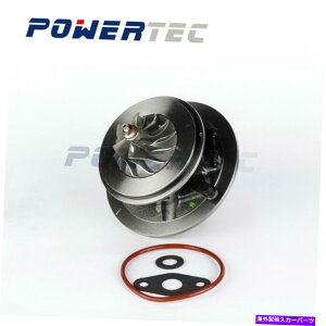 Turbo Charger TD04 Turbo Chra Cartridge 49T77-07460 076145702B TD04 turbo CHRA cartridge 49T77-07460 076145702B for VW Crafter 2.5 TDI BJK CEBB