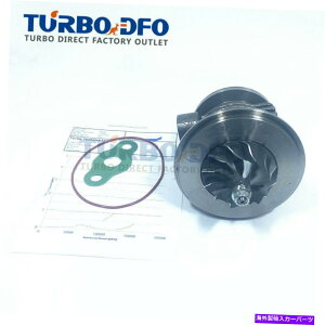 Turbo Charger Turbo Core TB0280 454086 9623320880 Peugeot 8061.9 TD XUD9TF DHX Turbo core TB0280 454086 9623320880 for Peugeot 806 Expert 1.9 TD XUD9TF DHX