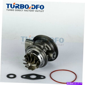Turbo Charger TD03 Turbo Core 28231-4A750 for Hyundai Grand Starex H-1 2.5 L D4CB Euro 5 2007- TD03 turbo core 28231-4A750 for Hyundai Grand Starex H-1 2.5 L D4CB Euro 5 2007-�y���s�A���i�z