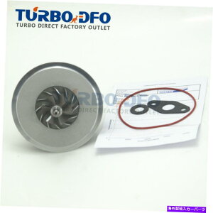 Turbo Charger Turbo Chra Cartridge 701729 045145701c for Seat arosa ibiza cordoba 1.4 tdi 55kw Turbo CHRA cartridge 701729 045145701C for Seat Arosa Ibiza Cordoba 1.4 TDI 55KW�y���s�A���i�z