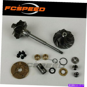 Turbo Charger �^�[�{�V���t�g +�C���L�b�gJHJ 03F145701F�A�E�f�B�V�[�g�X�R�[�_VW 1.2 TSI CBZA CBZB Turbo shaft + repair kit JHJ 03F145701F for Audi Seat Skoda VW 1.2 TSI CBZA CBZB�y���s�A���i�z