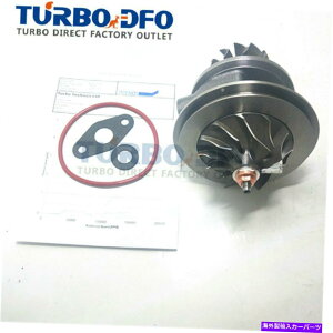 Turbo Charger �^�[�{�R�A49189-00810 ME080442 ME080443 for Sumitomo LS2600FJ 2650FJ 4D31T Turbo core 49189-00810 ME080442 ME080443 for Sumitomo LS2600FJ 2650FJ 4D31T