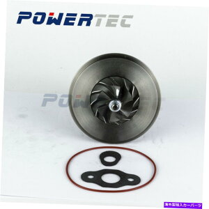 Turbo Charger TB25 Turbo Cartridge Chra 471021-0004 99431084 for Iveco Daily 2.5L 8140.47 85kW TB25 turbo cartridge CHRA 471021-0004 99431084 for Iveco Daily 2.5L 8140.47 85KW