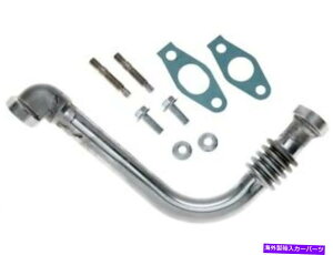 Turbo Charger 2001�N����2004�N�̃^�[�{�`���[�W���[�I�C�����^�[�����C���V�{���[�V���o���[�h2500 HD 2002 Y422DH Turbocharger Oil Return Line For 2001-2004 Chevy Silverado 2500 HD 2002 Y422DH