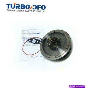 Turbo Charger Turbo Core GTB1544V 794097 28201-2A800 Turbo core GTB1544V 794097 28201-2A800 for KIA Sportage 1.7 CRDI U-II 85Kw 2010-