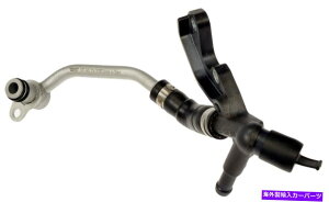Turbo Charger �h�[�}��-OE�\�����[�V����667-565�^�[�{�`���[�W���[�N�[�����g���C�� Dorman - OE Solutions 667-565 Turbocharger Coolant Line�y���s�A���i�z
