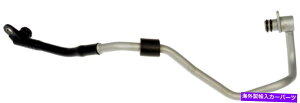 Turbo Charger �h�[�}��-OE�\�����[�V����667-564�^�[�{�`���[�W���[�N�[�����g���C�� Dorman - OE Solutions 667-564 Turbocharger Coolant Line�y���s�A���i�z