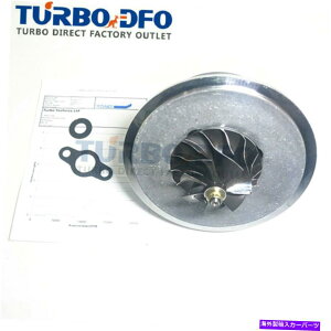 Turbo Charger Turbo Core VIFB VEA30023 VDA30023 8973815073 ISUZU NKR NPR 3.0 TDI 4JJ1E4N 131HP Turbo core VIFB VEA30023 VDA30023 8973815073 Isuzu NKR NPR 3.0 TDI 4JJ1E4N 131HP