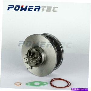 Turbo Charger Turbo Core GT1749V 729041-5009S for Hyundai Trajet 2.0 CRDI 125 HP D4EA-V 2002- Turbo core GT1749V 729041-5009S for Hyundai Trajet 2.0 CRDI 125 HP D4EA-V 2002-