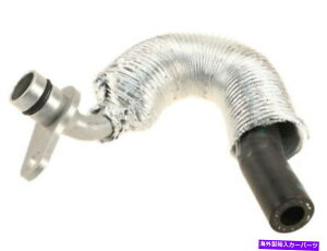 Turbo Charger �����^�[�{�`���[�W���[�N�[�����g���C��135i 335i Xdrive ActiveHybrid 3 X1 RY99B1 Supply Turbocharger Coolant Line For 135i 335i xDrive ActiveHybrid 3 X1 RY99B1�y���s�A���i�z