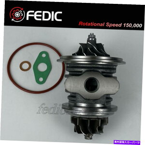 Turbo Charger ^[{J[gbWTB0227 466856 FOR FIAT FIORINO PALIO PUNTO 1.4TD / UNO 1.7TD Turbo cartridge TB0227 466856 for Fiat Fiorino Palio Punto 1.4TD / UNO 1.7TD