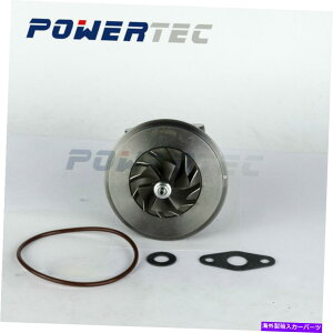 Turbo Charger TF035 Turbo Core 49135-04300 28200-42650 for Hyundai H-1 Starex 2.5 TD 73KW D4BH TF035 turbo core 49135-04300 28200-42650 for Hyundai H-1 Starex 2.5 TD 73Kw D4BH