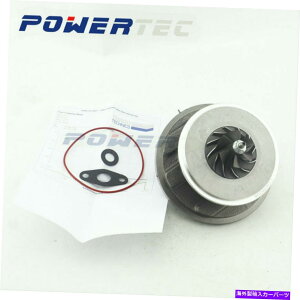 Turbo Charger GTB1549V Turbo Core 761433 A6640900880 for Ssangyong Actyon Kyron 2.0 XDI D20DT GTB1549V turbo core 761433 A6640900880 for SsangYong Actyon Kyron 2.0 Xdi D20DT