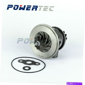 Turbo Charger TB25 Turbo Core 452162-0001 14411-7F400 For Nissan Terrano II 2.7 TD TD27TI TB25 turbo core 452162-0001 14411-7F400 for Nissan Terrano II 2.7 TD TD27TI