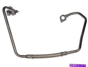 Turbo Charger 2009-2010�V�{���[�R�o���g�^�[�{�`���[�W���[�I�C�����C���h�[�}��28548JZ For 2009-2010 Chevrolet Cobalt Turbocharger Oil Line Dorman 28548JZ