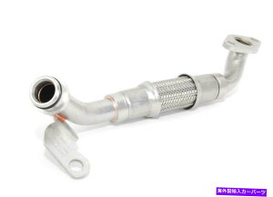 Turbo Charger {BMW E60N E61N E71^[{`[W[ICAEgbgpCvOEM 11427563713 Genuine BMW E60N E61N E71 Turbocharger Oil Supply Outlet Pipe OEM 11427563713
