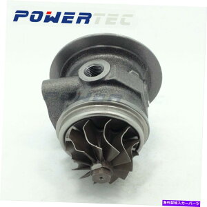 Turbo Charger TB25 Turbo Core 452162-0001 14411-7F400 For Nissan Terrano II 2.7 TD TD27TI TB25 turbo core 452162-0001 14411-7F400 for Nissan Terrano II 2.7 TD TD27TI