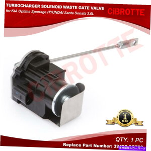 Turbo Charger 2011�N����2016�N�̃^�[�{�`���[�W���[�\���m�C�h�p�����Q�[�g�o���uKia Sportage Hyundai Sonata TurboCharger Solenoid Waste Gate Valve for 2011-2016 KIA Sportage HYUNDAI Sonata�y���s�A���i�z