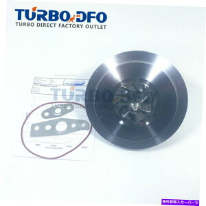 Turbo Charger Turbo Core GT1549S 705306 14411-5M310 for Nissan Almera 2.2 Di YD25DDT 110HP Turbo core GT1549S 705306 14411-5M310 for Nissan Almera 2.2 DI YD25DDT 110HP