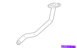 Turbo Charger {̃{{^[{`[W[N[gC9155921 Genuine Volvo Turbocharger Coolant Line 9155921