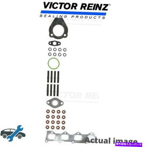 Turbo Charger シートBPX/BUK 1.9L 4cyl Ibiza III用の取り付けキット充電器 MOUNTING KIT CHARGER FOR SEAT BPX/BUK 1.9L 4cyl IBIZA III