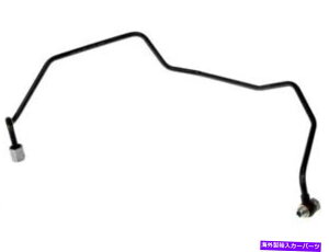 Turbo Charger 1998�N����2003�N��VW�r�[�g��K565FS�̈��̓^�[�{�`���[�W�I�C�����C�� Pressure Turbocharger Oil Line For 1998-2003 VW Beetle K565FS�y���s�A���i�z
