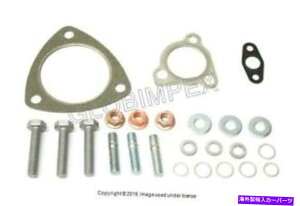 Turbo Charger Audi/VW A4 A4 Quattro Passati1997-2006j^[{`[W[tLbgrN^[Cc AUDI/VW A4 A4 QUATTRO PASSAT (1997-2006) Turbocharger Mounting Kit VICTOR REINZ
