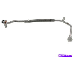 Turbo Charger 2018-2021 BMW M550I XDRIVE TURBOCHARGER OIL LINE DORMAN 15791JS For 2018-2021 BMW M550i xDrive Turbocharger Oil Line Dorman 15791JS�y���s�A���i�z