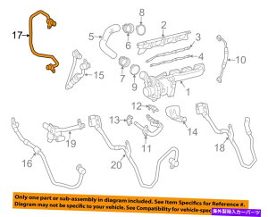 Turbo Charger ZfXZfXxcOEM CLS550^[{`[W[^[{N[[C2782001851 Mercedes MERCEDES-BENZ OEM CLS550 Turbocharger Turbo-Cooler Line 2782001851