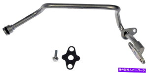 Turbo Charger ^[{`[W[ICGWICN[[z[XAZuh[}625-210 Turbocharger Oil Line-Engine Oil Cooler Hose Assembly Dorman 625-210
