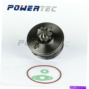 Turbo Charger Turbo Core GT1749V 706712-0001 028145702H FOR VW PASSAT B5 1.9 TDI AHH AFN 81KW Turbo core GT1749V 706712-0001 028145702H for VW Passat B5 1.9 TDI AHH AFN 81Kw