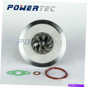 Turbo Charger GT1549S Turbo Cartridge Chra 720244-0001 for Nissan Interstar 2.2 DCI G9T 720 GT1549S turbo cartridge CHRA 720244-0001 for Nissan Interstar 2.2 DCI G9T 720�y���s�A���i�z