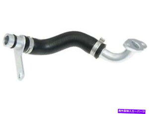 Turbo Charger Q[g^[{`[W[IC^[CFITS BMW 528I 2012-2015 2.0l 4 Cyl Gas 92VNJS Gates Turbocharger Oil Return Line fits BMW 528i 2012-2015 2.0L 4 Cyl GAS 92VNJS