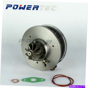 Turbo Charger Turbo Cartridge Chra 750431 11657794144 for BMW E46 E83 320D 520D X3 2.0 D M47TU Turbo cartridge CHRA 750431 11657794144 for BMW E46 E83 320D 520D X3 2.0 D M47TU�y���s�A���i�z
