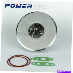 Turbo Charger GT1546LJS Turbo Core 786997-0001 8200994301 for Renault Master Trafic 2.3 DCI GT1546LJS turbo core 786997-0001 8200994301 for Renault Master Trafic 2.3 dCi