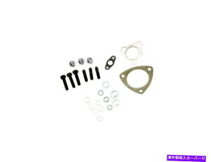 Turbo Charger 1998N2005ÑtHNX[QpT[g^[{`[W[}EgLbgrN^[Cc12736TB For 1998-2005 Volkswagen Passat Turbocharger Mounting Kit Victor Reinz 12736TB