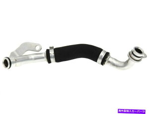 Turbo Charger 2012-2018 BMW 640i^[{`[W[IC^[CQ[g16317st 2013 2014 2015 For 2012-2018 BMW 640i Turbocharger Oil Return Line Gates 16317ST 2013 2014 2015