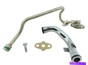 Turbo Charger 03-12 F250 F350 E350 PowerStroke 6.0L�p�̍X�V���ꂽ�^�[�{�t�B�[�h���C���ƃh���C���`���[�u Updated Turbo Feed Line & Drain Tube for 03-12 F250 F350 E350 Powerstroke 6.0L�y���s�A���i�z